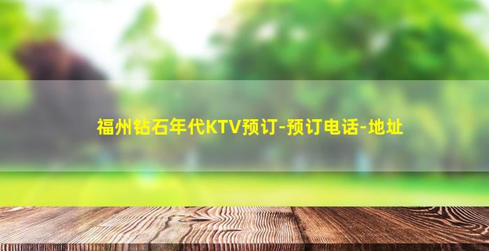 张家口夜场招聘